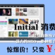 49图库安装教程男人性做爱生活